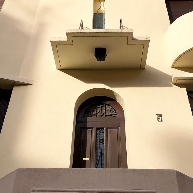 Alignement Saint Bernard, rue Saint Bernard, arch. R Armandary et J. Calbayrac