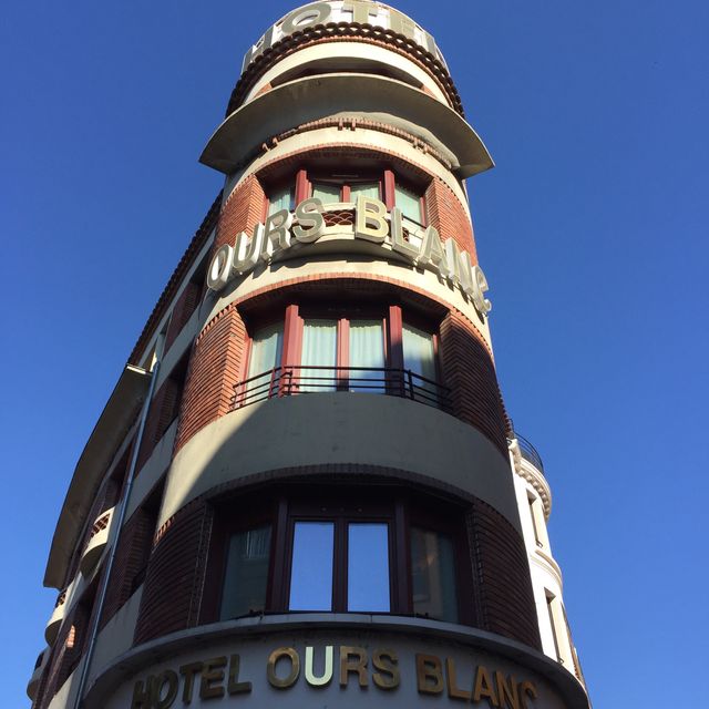 L'hôtel de l'Ours Blanc, rue d'Austerlitz, 1938, J. Valette