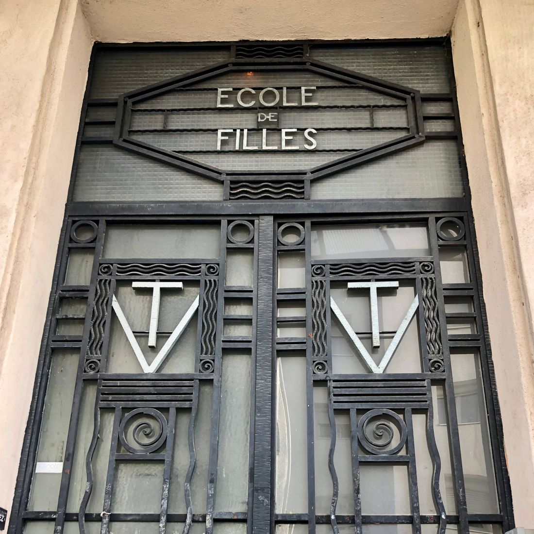 Ecole Ernest Renan