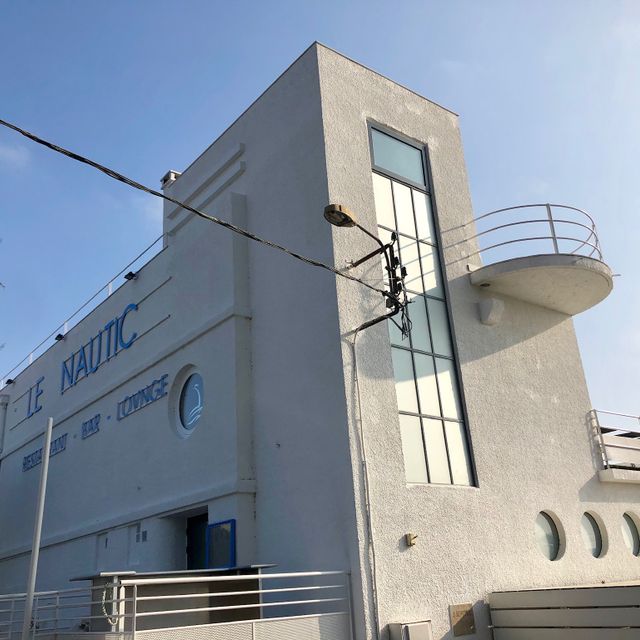 Club nautique de Montauban